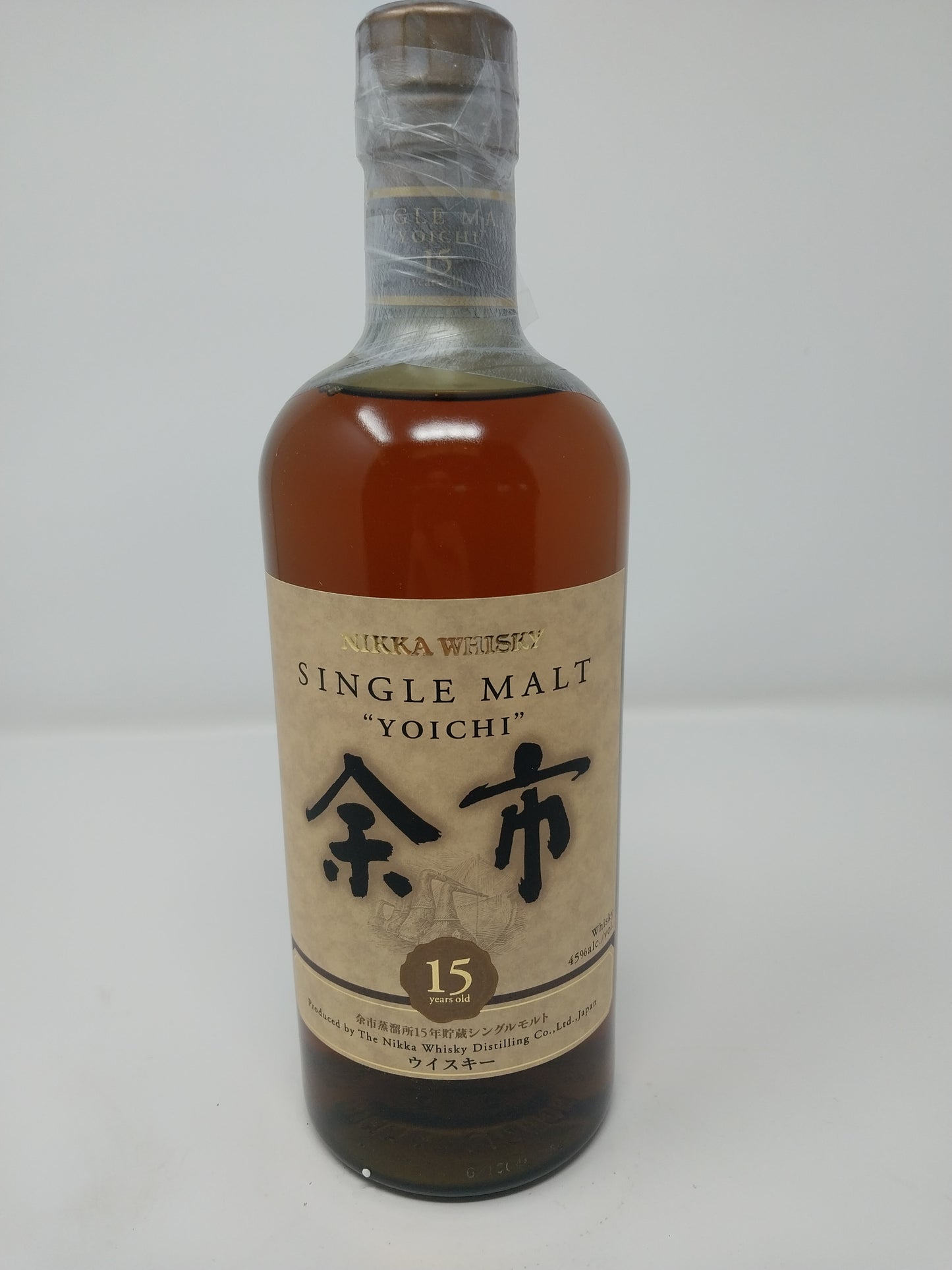 Nikka Yoichi 15 Year Single Malt Japanese Whisky