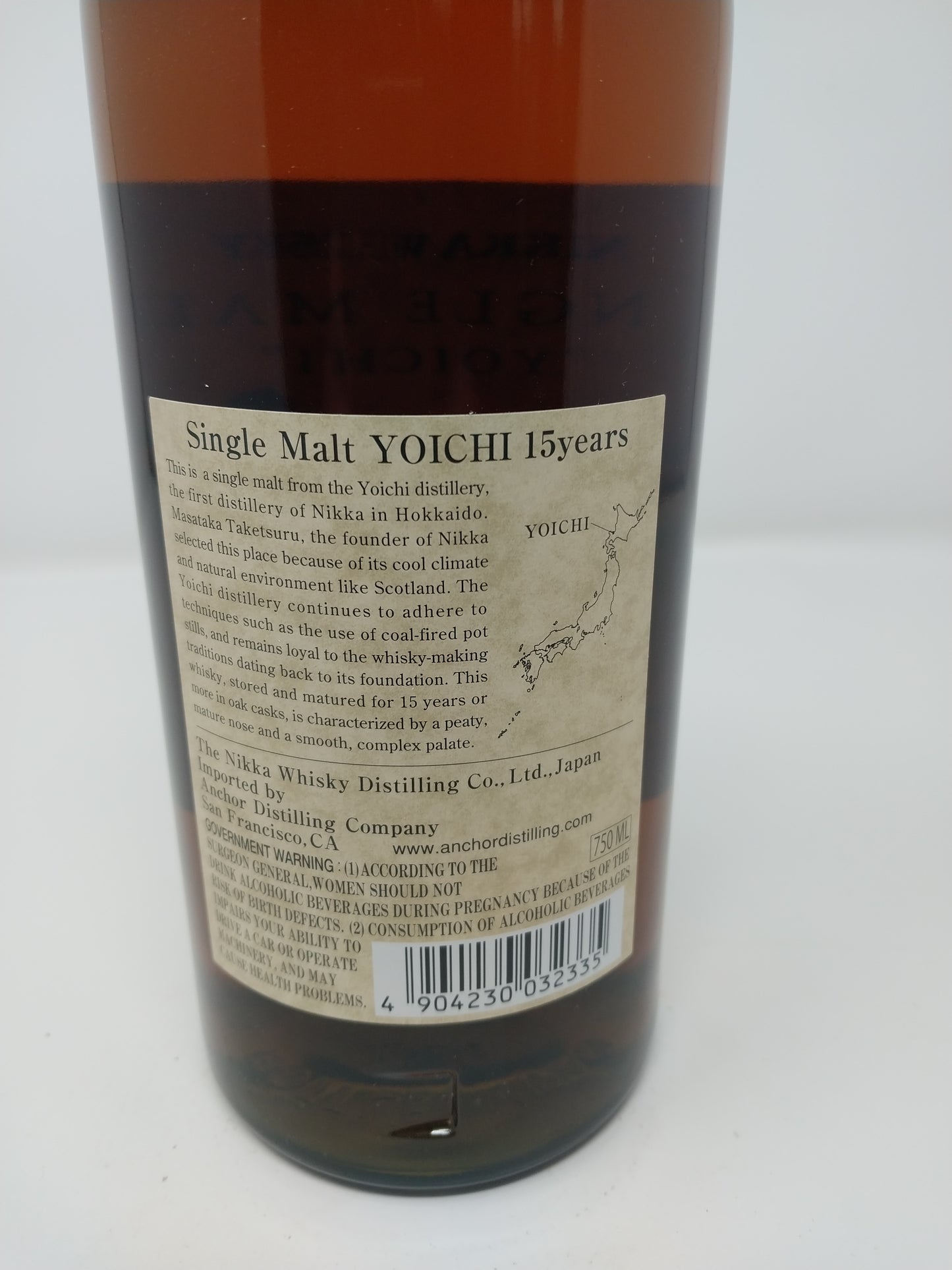 Nikka Yoichi 15 Year Single Malt Japanese Whisky
