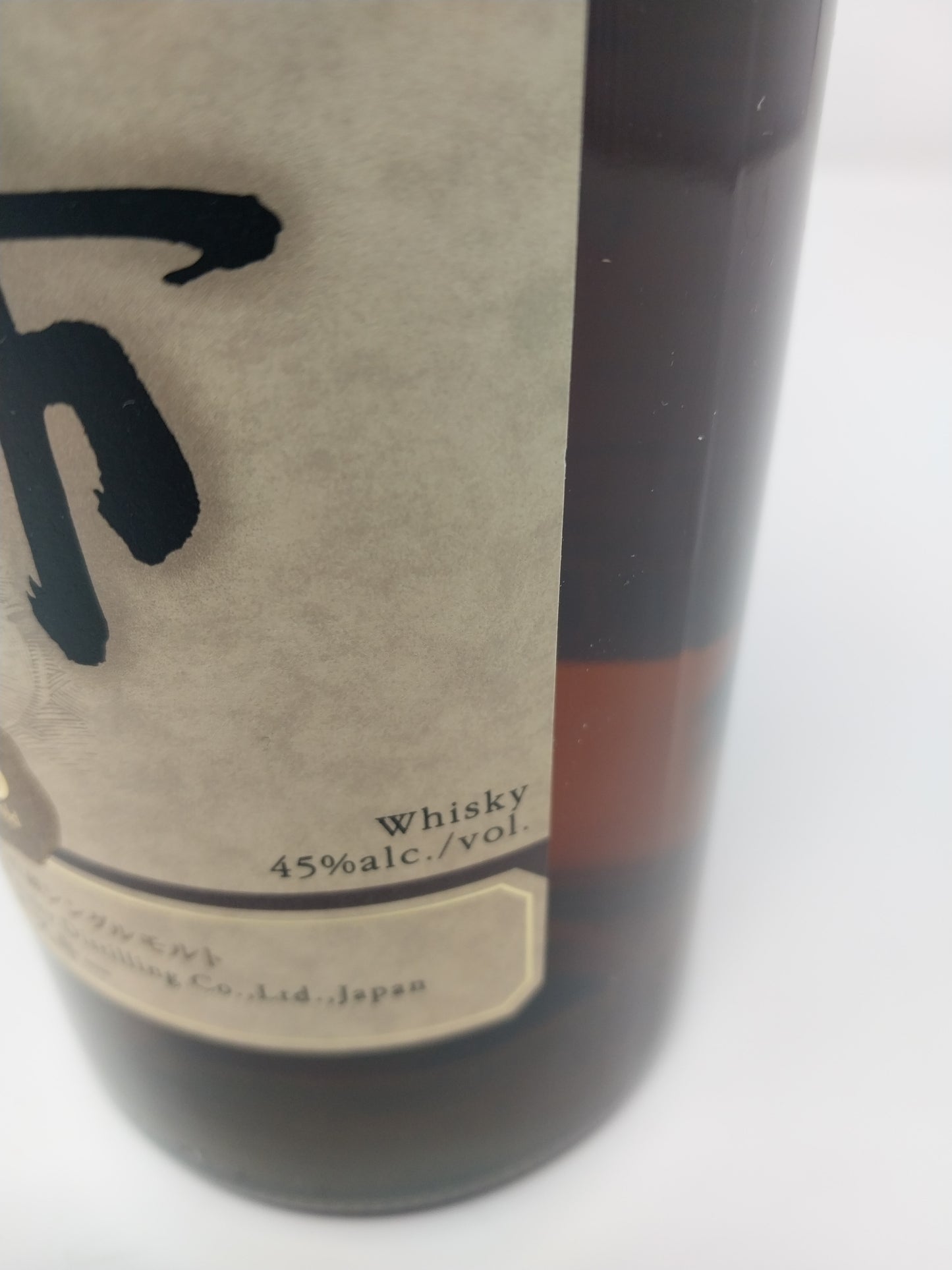 Nikka Yoichi 15 Year Single Malt Japanese Whisky
