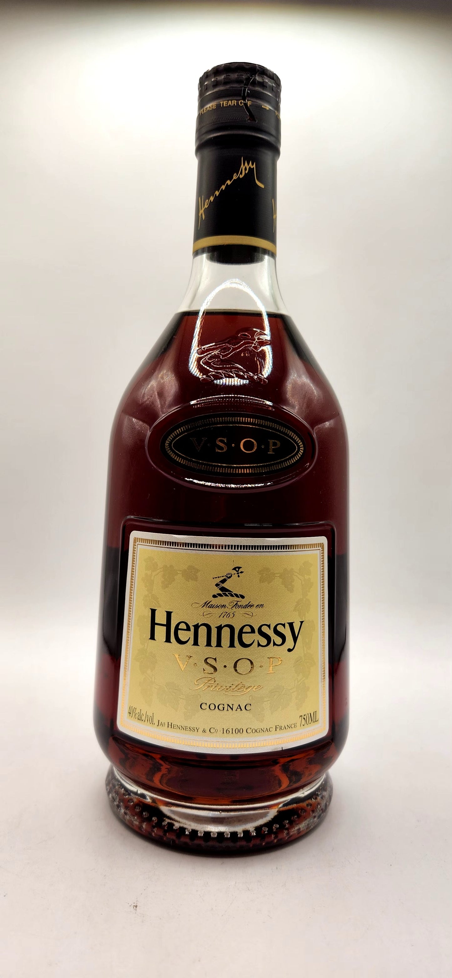 Hennessy VSOP Privilege Cognac