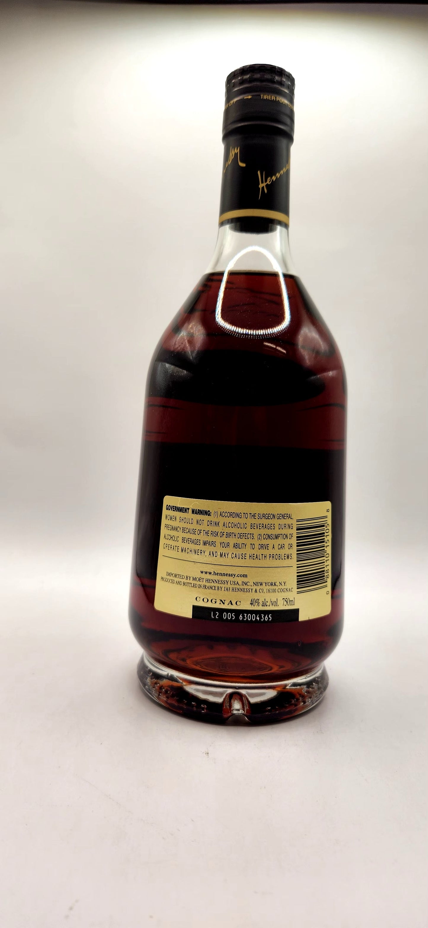Hennessy VSOP Privilege Cognac