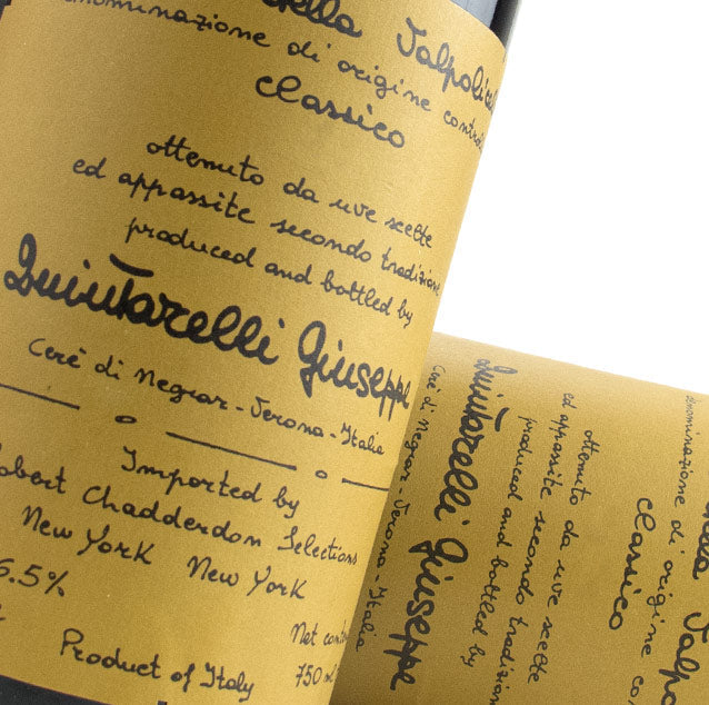 Quintarelli Amarone della Valpolicella Classico Riserva 1995