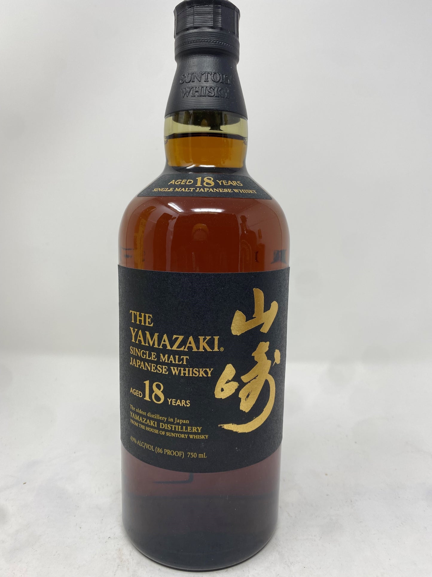 The Yamazaki 18 Year Single Malt Japanese Whisky (750ml)