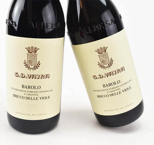 Vajra Barolo Ravera 2021