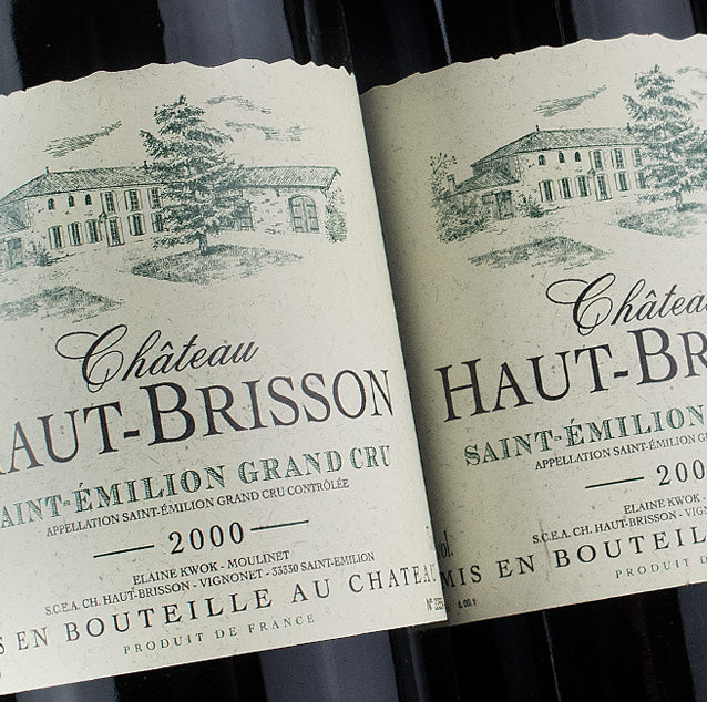 Haut Brisson La Reserve St. Emilion 2007