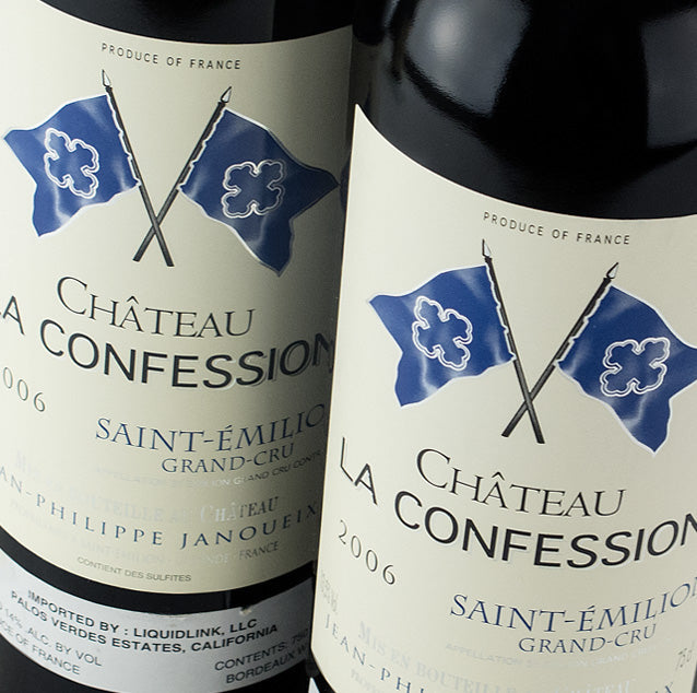 La Confession 2005