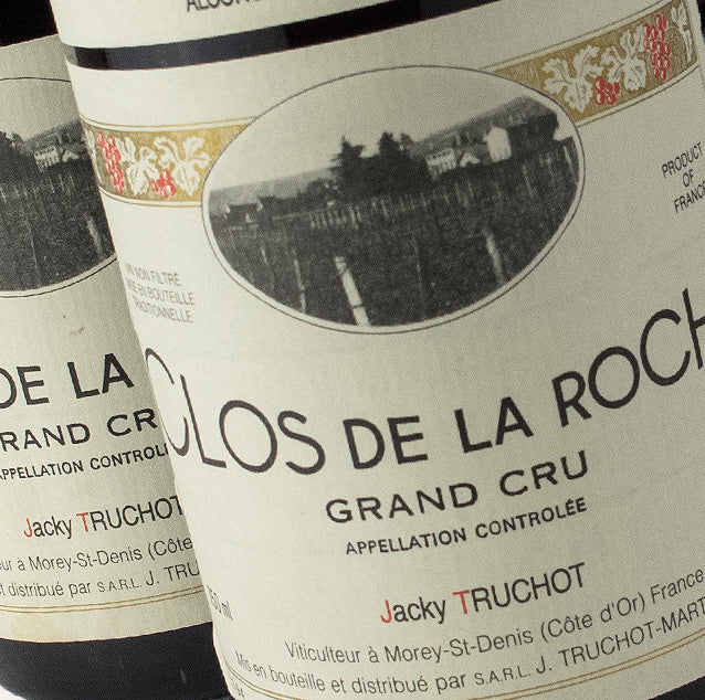 Truchot Morey St. Denis Clos Sorbes (Vieilles Vignes) 2006